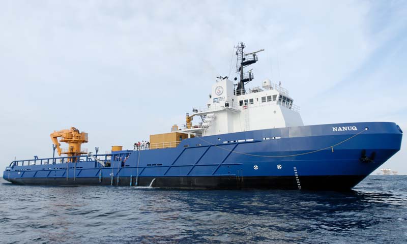 Spezialschiff